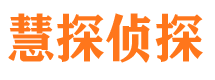 武山找人公司